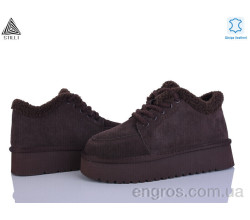 Угги STILLI Group